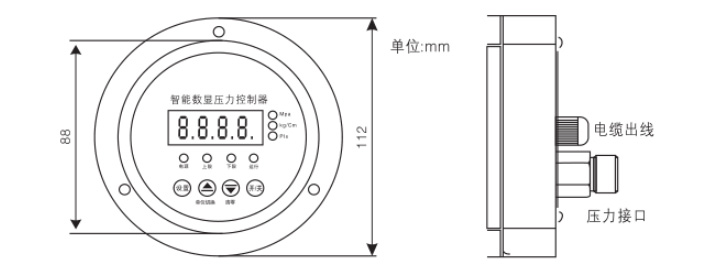 KJT-Z1620CAU不銹鋼數(shù)字電接點(diǎn)壓力表