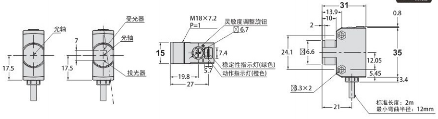 KJT-F-G5H激光光電開關(guān)|激光光電開關(guān)產(chǎn)品型號(hào)-參數(shù)-接線圖